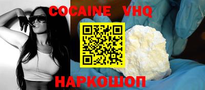 таблы Северобайкальск