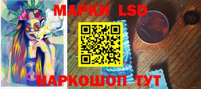 мефедрон мука Свободный