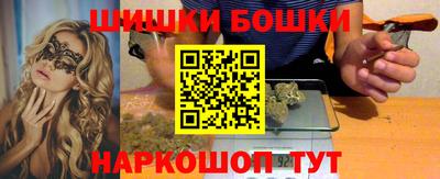 таблы Северобайкальск