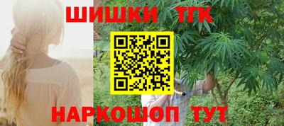 стафф Севастополь
