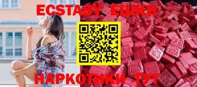 мефедрон мука Свободный