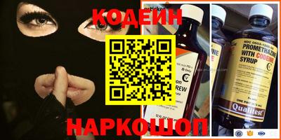 мефедрон мука Свободный
