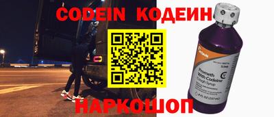 стафф Севастополь