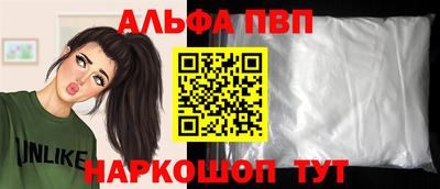 мефедрон мука Свободный