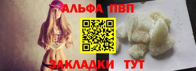 мефедрон мука Свободный
