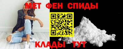 стафф Севастополь