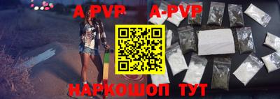 мефедрон мука Свободный