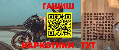 мефедрон мука Свободный