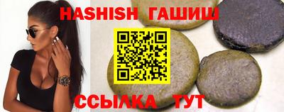 мефедрон мука Свободный