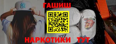 стафф Севастополь