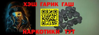 мефедрон мука Свободный